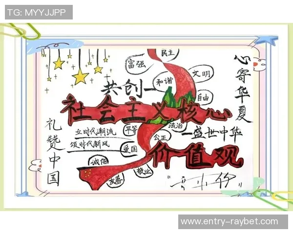 加维引领新潮流探讨当代年轻人的生活方式与价值观变化